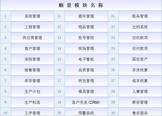 星空在线官网-星空在线官网(中国)
