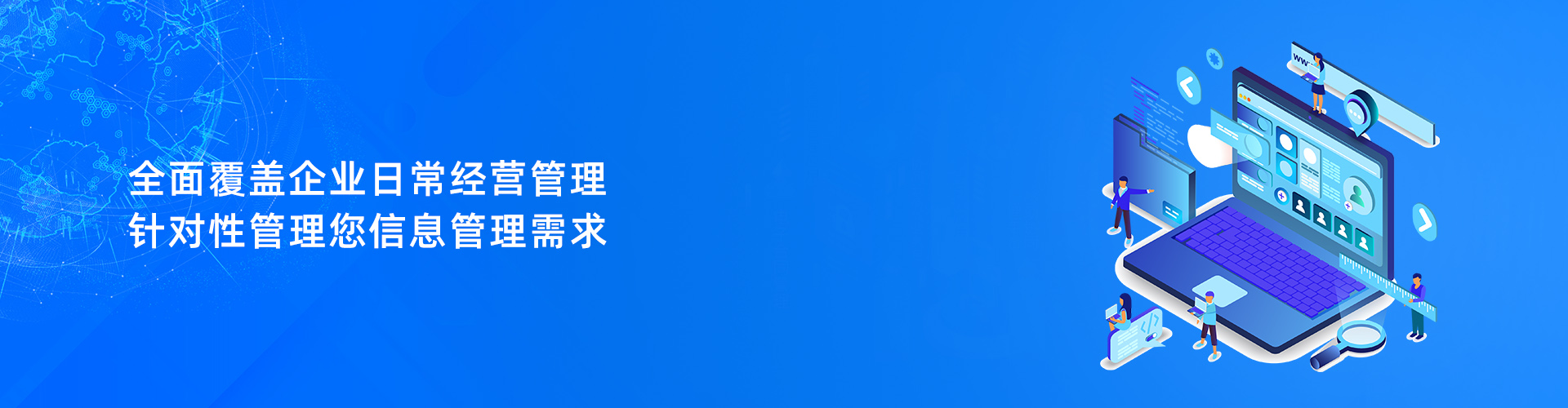星空在线官网-星空在线官网(中国)
