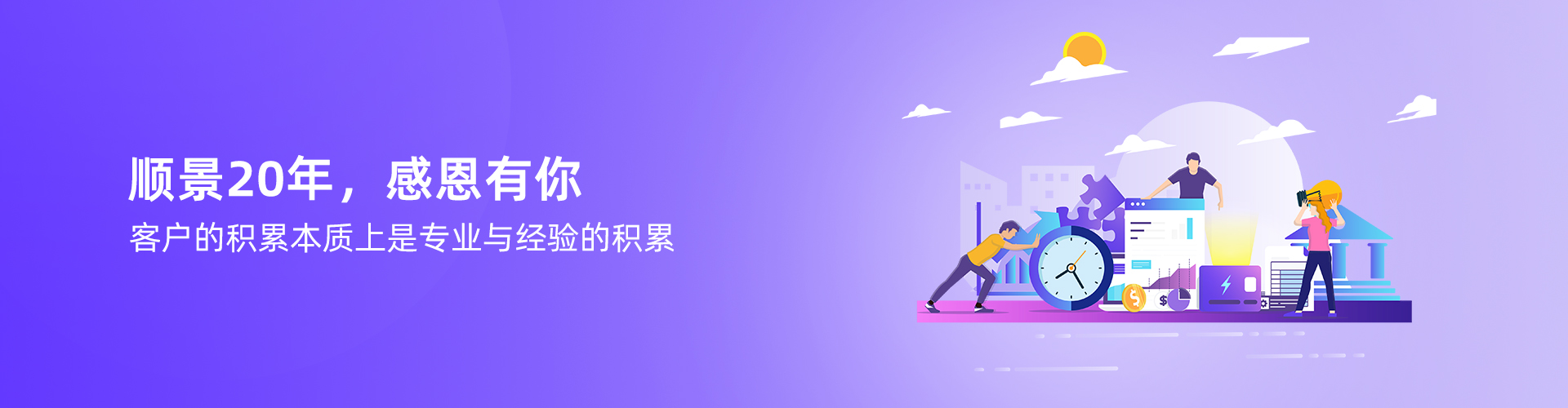 星空在线官网-星空在线官网(中国)
