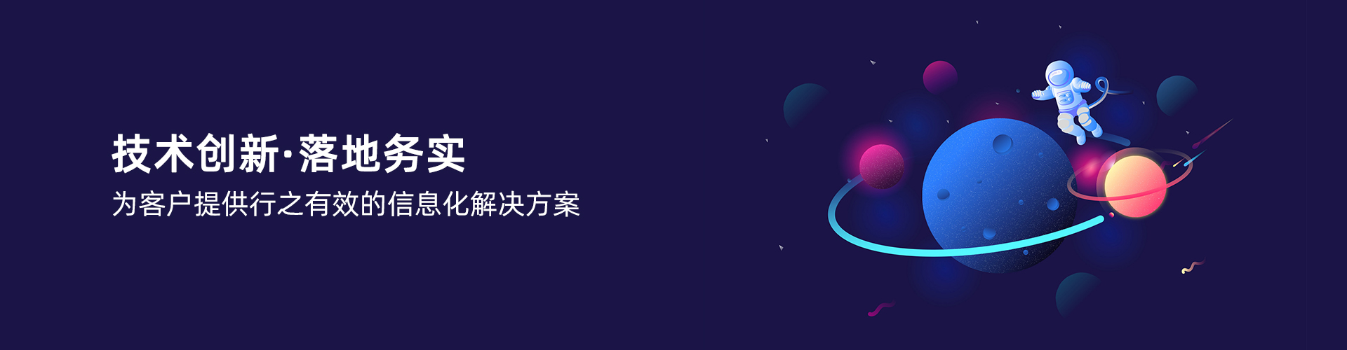 星空在线官网-星空在线官网(中国)
